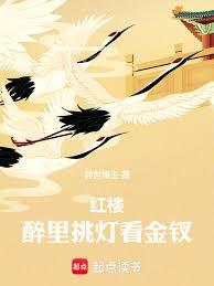 五代:天下节度