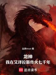 �������ڰ�����˹������ǧ��