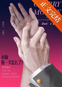 С��ҧһ����ô��