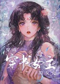 ���ɴ���Ů����Ů��