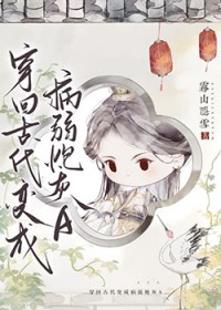 �����ڻ�A��������