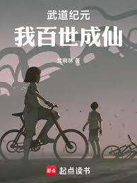 �����Ԫ���Ұ�������