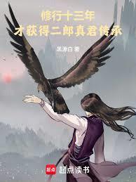 ����ʮ���꣬�Ż�ö����������