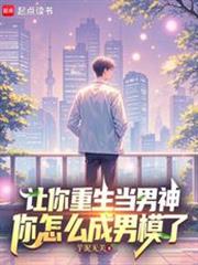 ������������������ô����ģ��