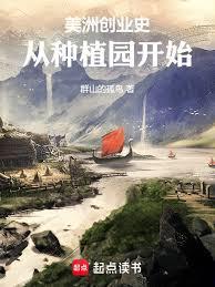 ����ս��������С�ӵ�����֮·