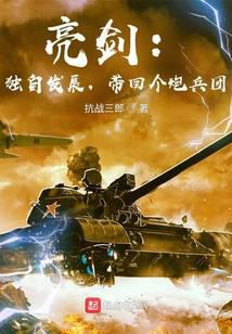 ���������Է�չ�����ظ��ڱ���