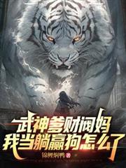 ������Ʒ��裬�ҵ����A����ô��