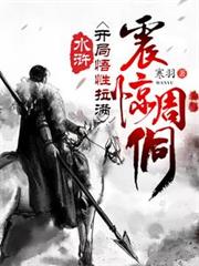 ˮ䰣������������������ܶ�