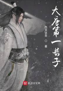 ���Ƶ�һ����