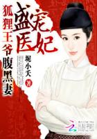 ʢ��ҽ����������ү������