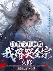 ������ʦ�������ִ���ɵ�