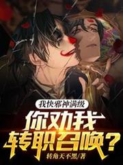 �ҿ�а����������Ȱ��תְ�ٻ���