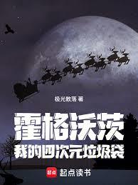 �����ִģ��ҵ��Ĵ�Ԫ������