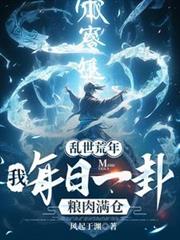 �������꣺��ÿ��һ���������֣�