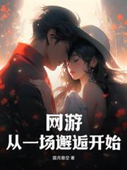 ���Σ���һ�����˿�ʼ