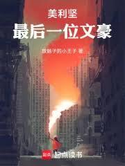 ���������һλ�ĺ�