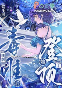 [�պ�̩ͬ��] ���ƶ�Ψ�����Ƕ���