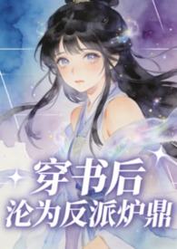 �������Ϊ����¯��