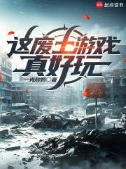 �������Ϸ�����