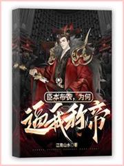 �������£�Ϊ�α��ҳƵۣ�