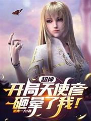 ���񣺿�����ʹ���������ң�