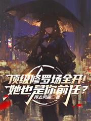 �������޳�ȫ������Ҳ����ǰ�Σ�