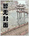 斗罗:老婆千仞雪,孕育七葫芦娃